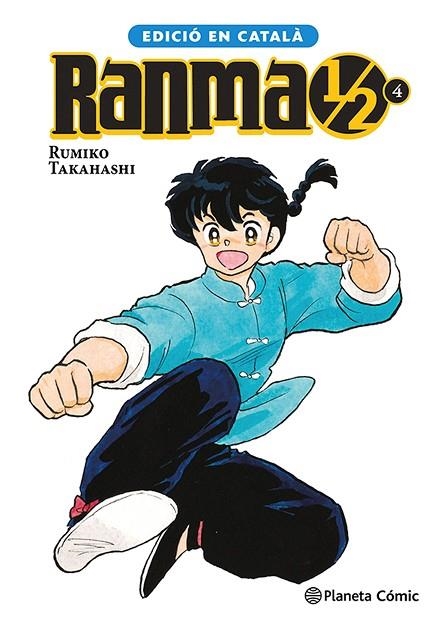 Ranma 1/2 04 | 9788411613187 | Rumiko Takahashi