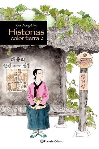 Historias color tierra 02 | 9788411612753 | Kim Dong-Hwa