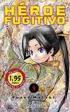 Heroe Fugitivo 01 | 9788411616195 | Yusei Matsui