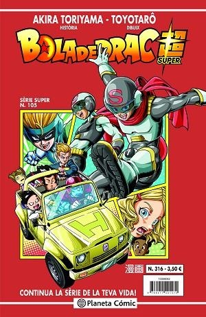 BOLA DE DRAC SERIE VERMELLA 316 | 9788411401524 | AKIRA TORIYAMA