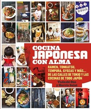 COCINA JAPONESA CON ALMA | 9788419509154 | HARRIS SALAT & TADASHI ONO