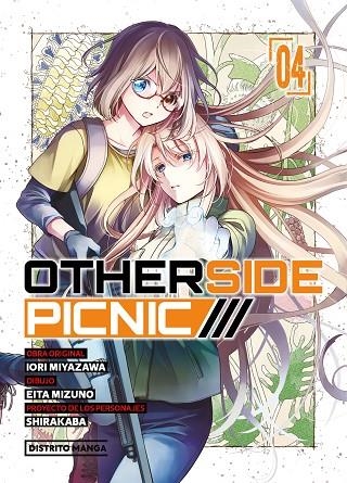 Otherside Picnic 04 | 9788419412270 | Iori Miyazawa & Eita Mizuno & Shirakaba