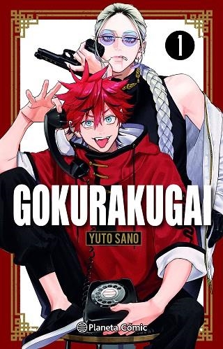 GOKURAKUGAI 01 2,95 EUROS | 9788411613606 | YUTO SANO