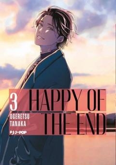 HAPPY OF THE END 03 | 9788410512801 | TANAKA OGERETSU