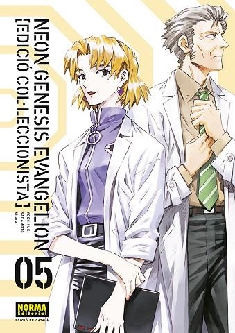 NEON GENESIS EVANGELION 05 EDICIÓ COL·LECCIONISTA | 9788467959970 | YOSHIYUKI SADAMOTO & KHARA