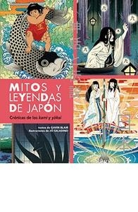 MITOS Y LEYENDAS DE JAPON | 9788419282996 | GAVIN BLAIR