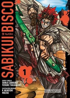 SABIKUI BISCO 01 | 9788419686756 | SHINJI COBKUBO & YUSUKE TAKAHASHI