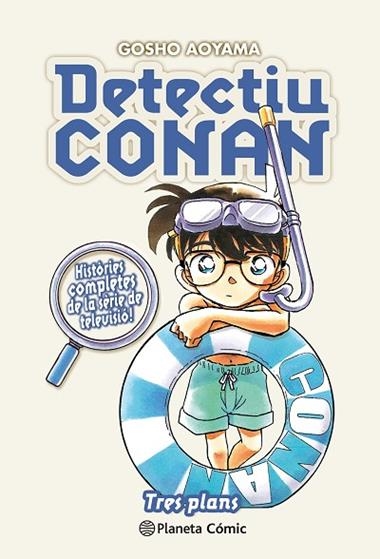 DETECTIU CONAN 17 TRES PLANS | 9788411612975 | AOYAMA, GOSHO