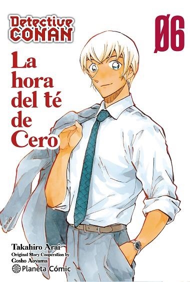 DETECTIVE CONAN LA HORA DEL TE DE CERO 06 | 9788411616614 | AOYAMA, GOSHO