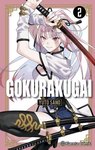 GOKURAKUGAI 02 | 9788411616638 | YUTO SANO