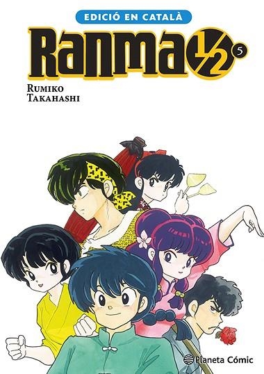 RANMA 1/2  05 | 9788411616683 | RUMIKO TAKAHASHI