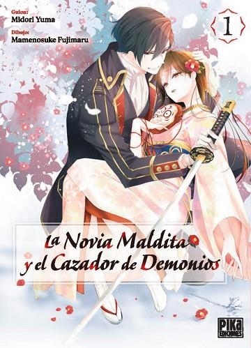 LA NOVIA MALDITA Y EL CAZADOR DE DEMONIOS 01 | 9782811699277 | YUMA MIDORI