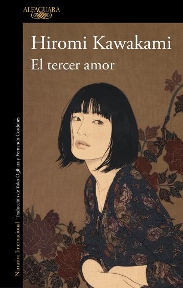 El tercer amor | 9788410299108 | Hiromi Kawakami