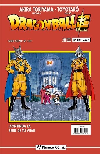 Dragon Ball Serie Roja 318 | 9788411616904 | Akira Toriyama