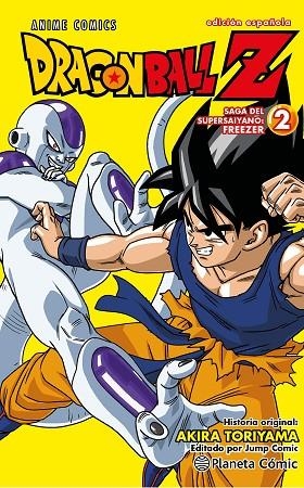 Dragon Ball Z Anime Series Freezer 02 | 9788411401647 | Akira Toriyama