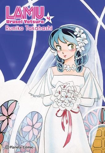 Lamu 04 | 9788411616997 | Rumiko Takahashi