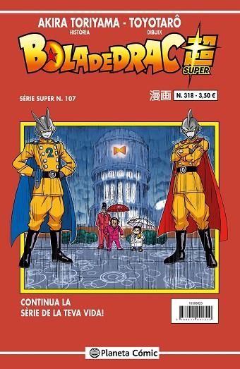 Bola de Drac Serie Vermella 318 | 9788411616911 | Akira Toriyama