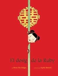 EL DESIG DE LA RUBY | 9788484882053 | YIM BRIDGES, SHIRIN