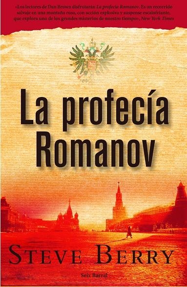 PROFECIA ROMANOV, LA | 9788432296604 | BERRY, STEVE