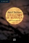 LES LLUNES DE RUSSAFA | 9788429757057 | BELTRAN, ADOLF