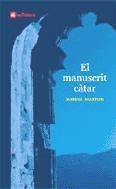 EL MANUSCRIT CATAR | 9788424623210 | MARTORI, MARINA