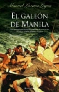 EL GALEON DE MANILA | 9788466626200 | LOZANO LEYVA, MANUEL