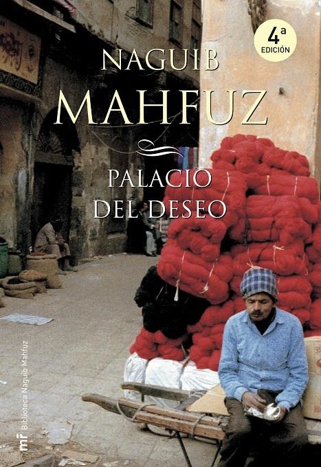 PALACIO DEL DESEO | 9788427032347 | MAHFUZ, NAGUIB