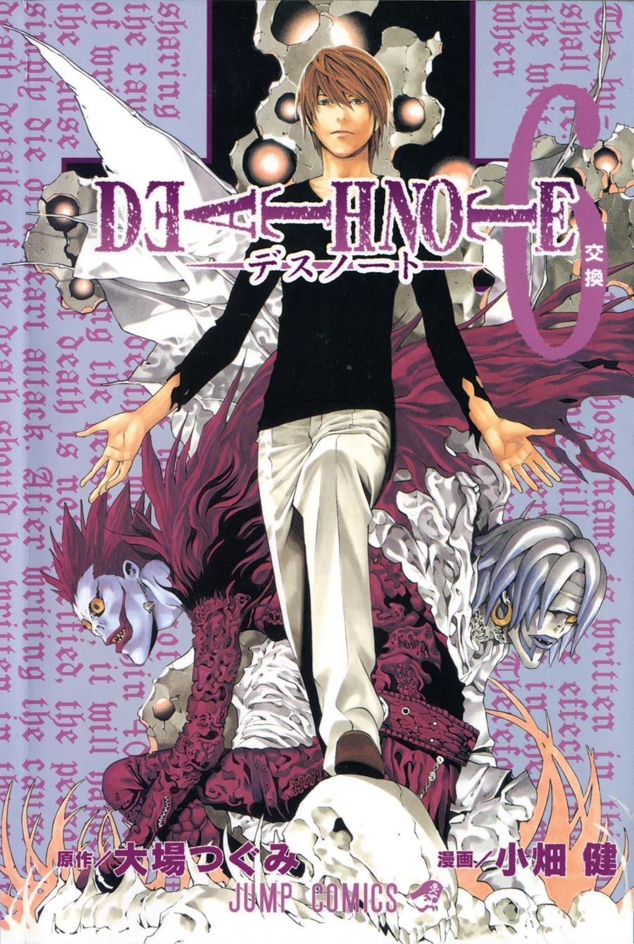 DEATH NOTE 06 | 9788483571064 | TSUGUMI OHBA & TAKESHI OBATA