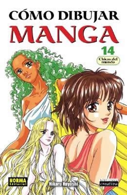 COMO DIBUJAR MANGA VOL14: CHICAS DEL MUNDO | 9788496370548 | HAYASHI, HIKARU