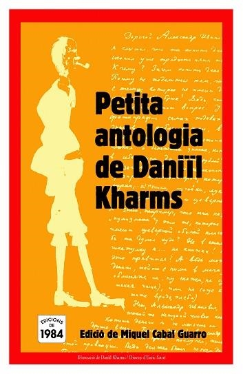 PETITA ANTOLOGIA DE DANIIL KHARMS | 9788496061903 | KHARMS, DANIIL