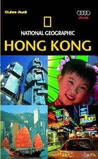 HONG KONG | 9788482983899 | MACDONALD , PHIL