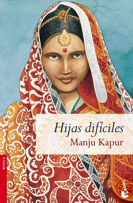 HIJAS DIFICILES | 9788467027587 | KAPUR, MANJU