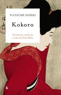 KOKORO | 9788424935931 | SOSEKI, NATSUME