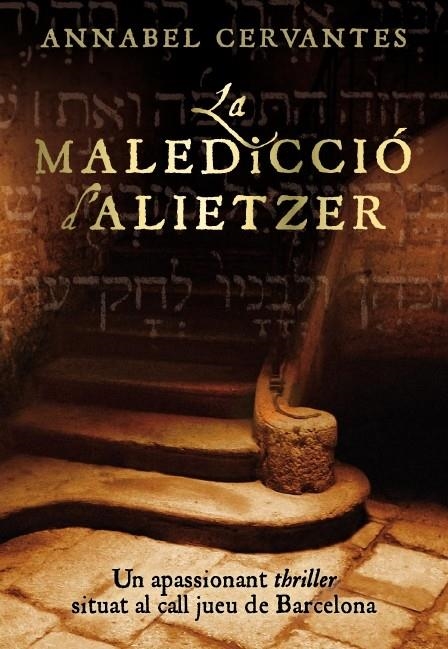 MALEDICCIO D'ALIETZER, LA | 9788493660147 | CERVANTES, ANNABEL