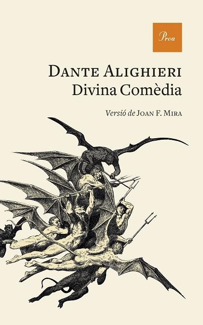 DIVINA COMEDIA | 9788484375814 | DANTE ALIGHIERI