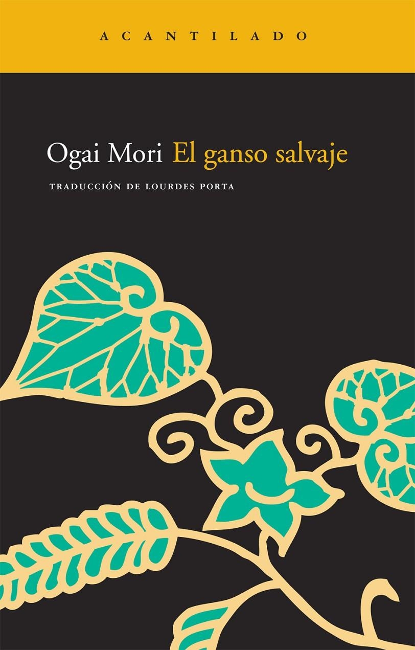 EL GANSO SALVAJE | 9788492649150 | MORI, OGAI