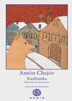 KASHTANKA | 9788496974357 | ANTON P. CHEJOV