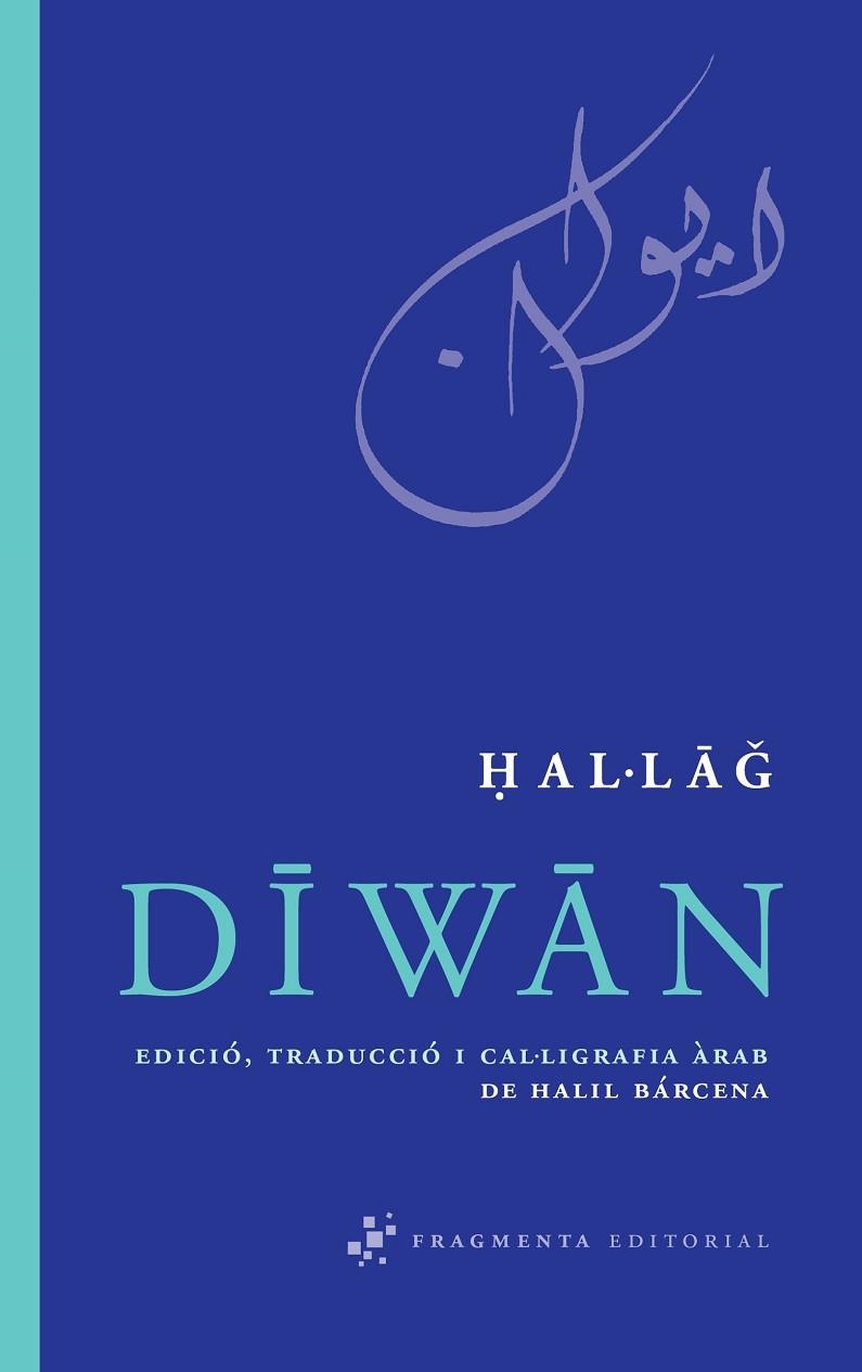 DIWAN | 9788492416301 | HAL.HAG