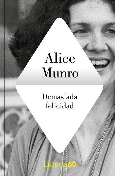 DEMASIADA FELICIDAD | 9788426418432 | ALICE MUNRO