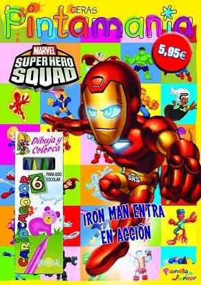 SUPERHERO SQUAD | 9788408098850 | SUPER HERO SQUAD